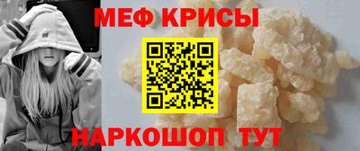 гашишное масло Заводоуковск