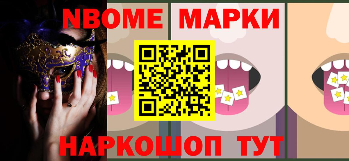 Лсд 25 экстази кислота  Вход с VPN  Курчатов  Лсд 25 экстази кислота 